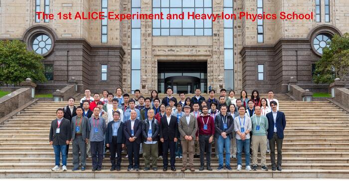 China School Nov 2025